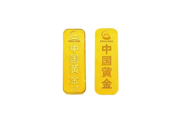 重庆市铜梁上门回收黄金价格